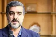 پیشفروش بلیت های اتوبوس اربعین از این تاریخ