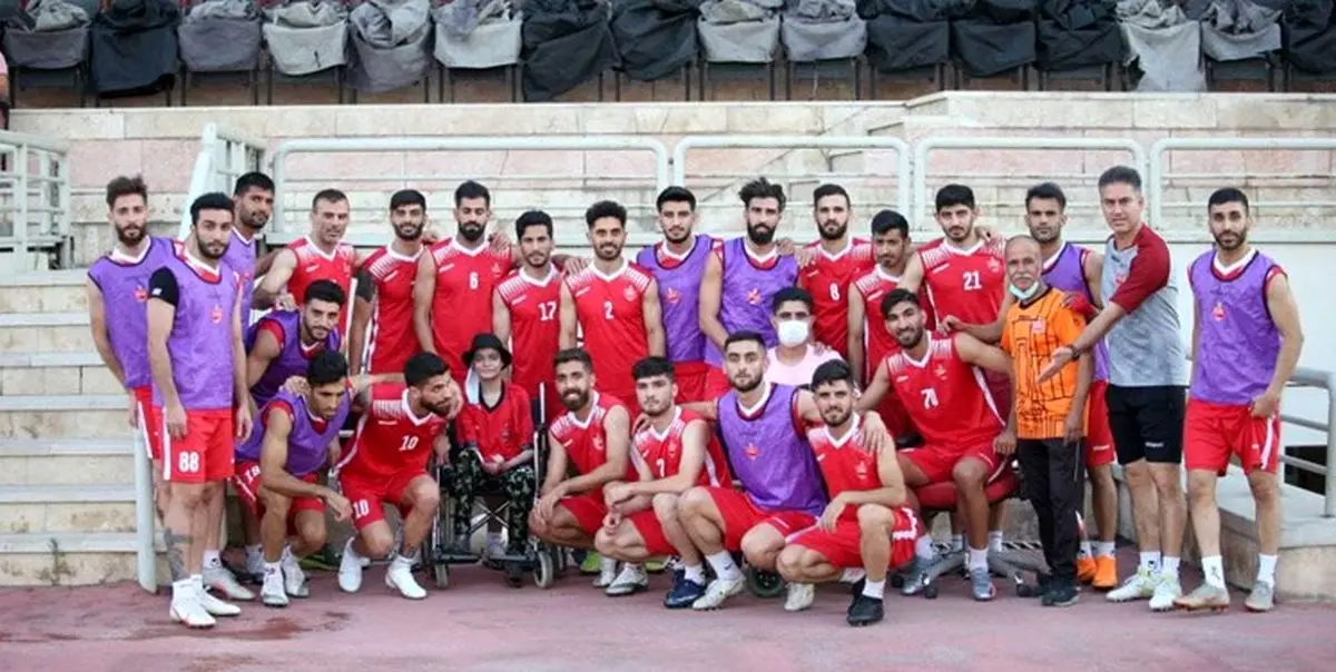 میهمانان ویژه در تمرین پرسپولیس