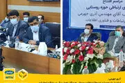 آذری جهرمی: ایرانسل با پرچمداری توسعۀ ارتباطات روستایی هرمزگان تحول بزرگی در بشاگرد ایجاد کرد