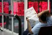 واکنش بورس تهران به ترامپ
