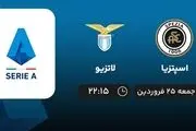 
پخش زنده اسپتزیا و لاتزیو – جمعه ۲۵ فروردین ۱۴۰۲
