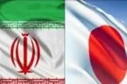 همکاری‌های هسته‌ای ایران و ژاپن افزایش می یابد