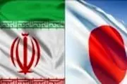 همکاری‌های هسته‌ای ایران و ژاپن افزایش می یابد