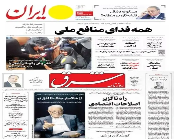 n00939758-r-b-000