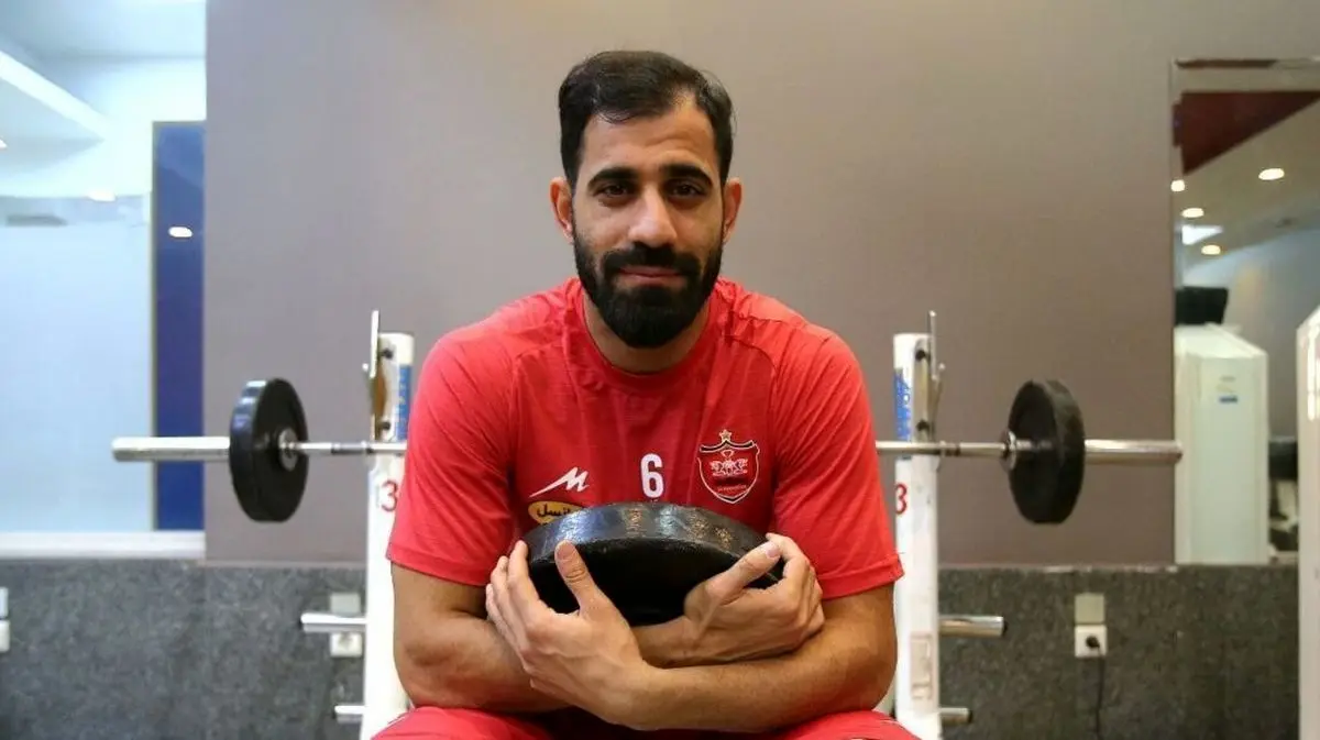  فوری از پرسپولیس | بازگشت مدافع پر حاشیه پرسولیس به تمرینات