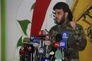 سخنگوی نُجَباء: رهبر، دولت و ملت ایران در کنار ما ایستادند