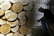 مهریه سنگین ضمانت اجرا ندارد/قانون کاهش سقف مهریه تا 14 سکه در مجلس

