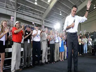 Mitt Romneys Virginia speech heavy on religion