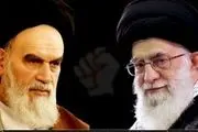 
از یاران خمینی تا سربازان خامنه‌ای
