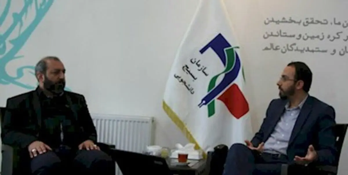 نیک‌روش: رشد و تکامل افراد مهم‌ترین هدف سازمان بسیج دانشجویی است