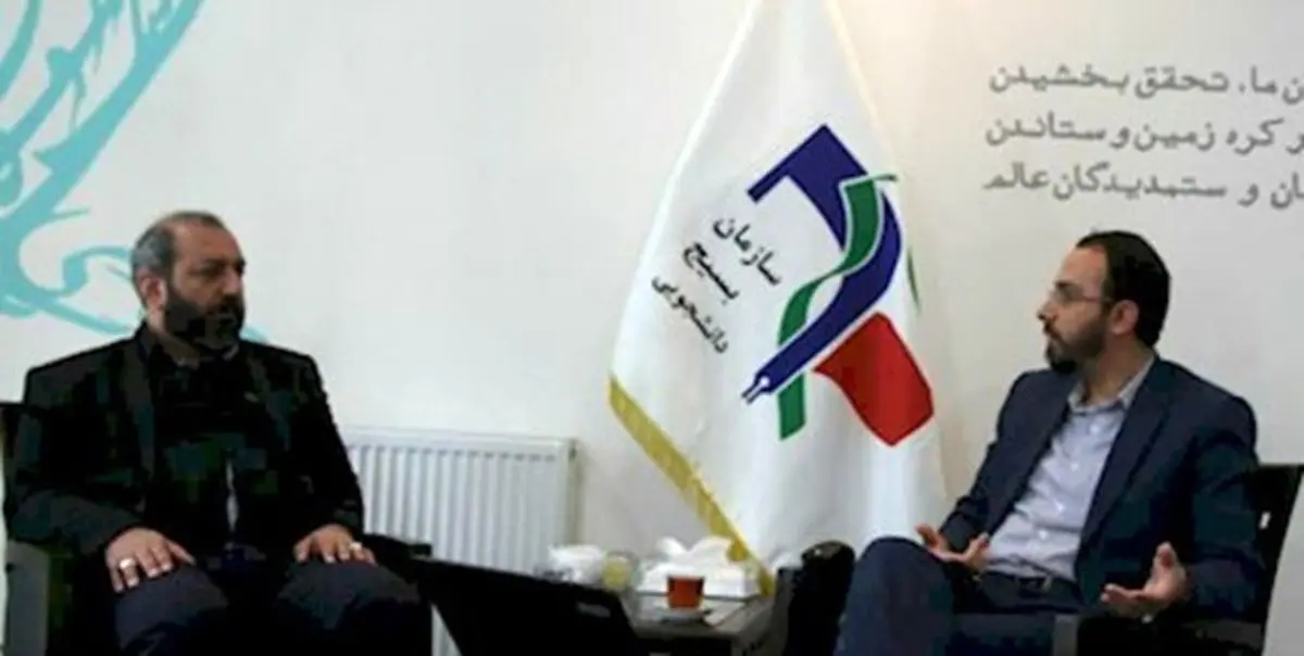 نیکروش: رشد و تکامل افراد مهمترین هدف سازمان بسیج دانشجویی است