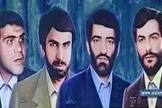 دیپلمات‌های ایرانی همچنان اسیر 