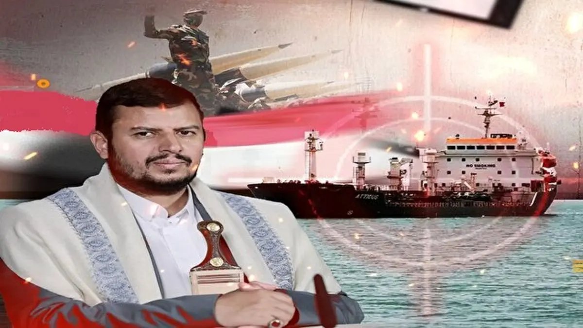 صهیونیستها در تنگه باب المندب ضربه فنی شدند