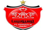 پاسخ پرسپولیسی ها به  یک ادعای عجیب درباره قرداد 