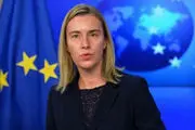 موگرینی بازداشت شد

