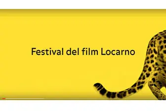 جشنواره فیلم لوکارنو فرصت کشف استعدادها/عکس