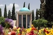  مسافری به نام «سعدی» در دل گردشگری ادبی 