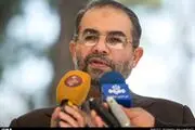 آخرین نظر شورای نگهبان درباره منتخب سوم اصفهان 