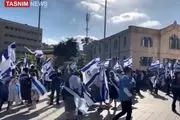 هراس صهیونیست‌ها از تبعات «رقص پرچم»