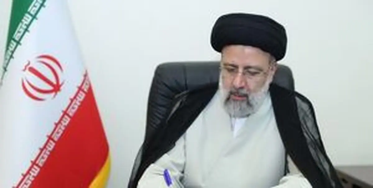 رئیسی سالروز میلاد حضرت عیسی (ع) و آغاز سال نو میلادی را تبریک گفت
