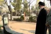 حضور رئیس جمهور بر مزار شهدای هواپیمای اوکراینی+ فیلم 