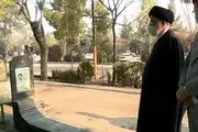 حضور رئیس جمهور بر مزار شهدای هواپیمای اوکراینی+ فیلم 