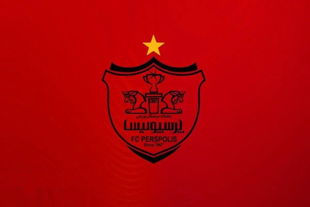 شکایت آژانس هواپیمایی از باشگاه پرسپولیس