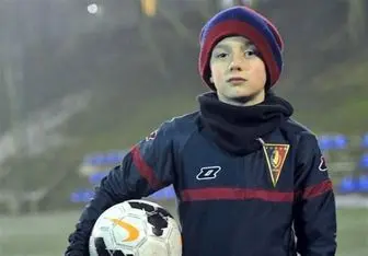 نابغه 11 ساله لهستانی در تور رئال مادرید