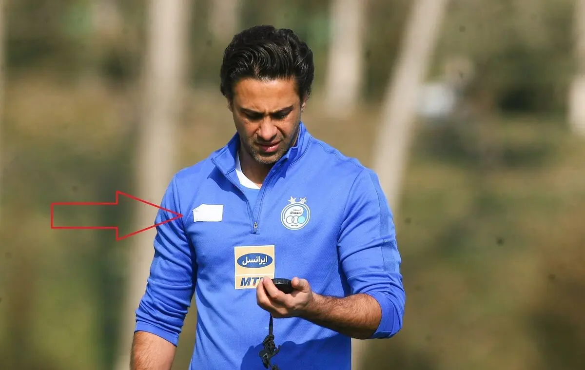واکنش فرهاد مجیدی به اتفاقات بازی سپاهان و پرسپولیس