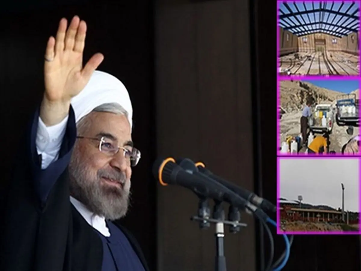 قطار وعده های دولت به ایلام نرسید