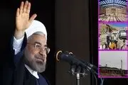 قطار وعده های دولت به ایلام نرسید
