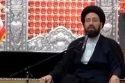 صوت کامل سخنرانی سید علی خمینی در بزرگداشت رهبر شهید 