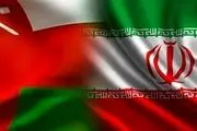 
مراسم روز ملى ارتش ایران در سلطنت عمان
