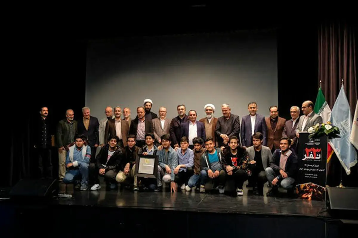نشان یونسکو بر سینه «۲۳ نفر» 