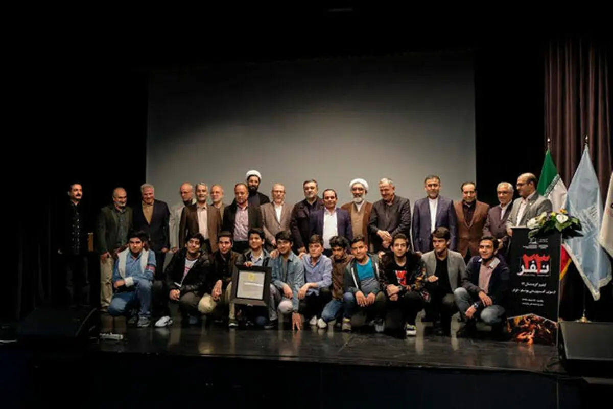 نشان یونسکو بر سینه «۲۳ نفر» 