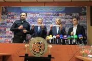 قرعه‌کشی جام حذفی برای تعیین میزبان!