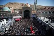آیین یک هزار ساله 