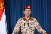 عملیات مشترک انصارالله و نیروهای مقاومت عراق علیه تل آویو