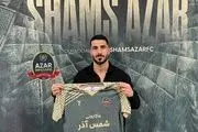وینگر سابق استقلال راهی شمس آذر شد