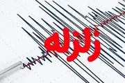 زلزله صبح امروز شیراز را لرزاند