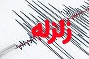 زلزله اردبیل دقایقی پیش در بامداد 14 بهمن