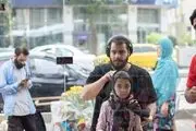 «جهان غیرموازی» آماده پخش بین‌المللی شد