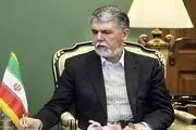 نامه وزیر ارشاد به وزیر صنعت درباره گرانی کاغذ