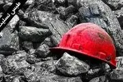 
شمار جانباختگان حادثه معدن طبس به ۳۷ نفر رسید
