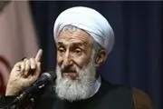 آیت‌الله صدیقی: مسئولین برای گرانی و فساد صادقانه عذرخواهی کنند