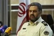 قاچاق با خودروهای دولتی