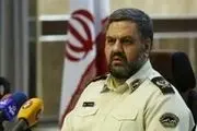 قاچاق با خودروهای دولتی