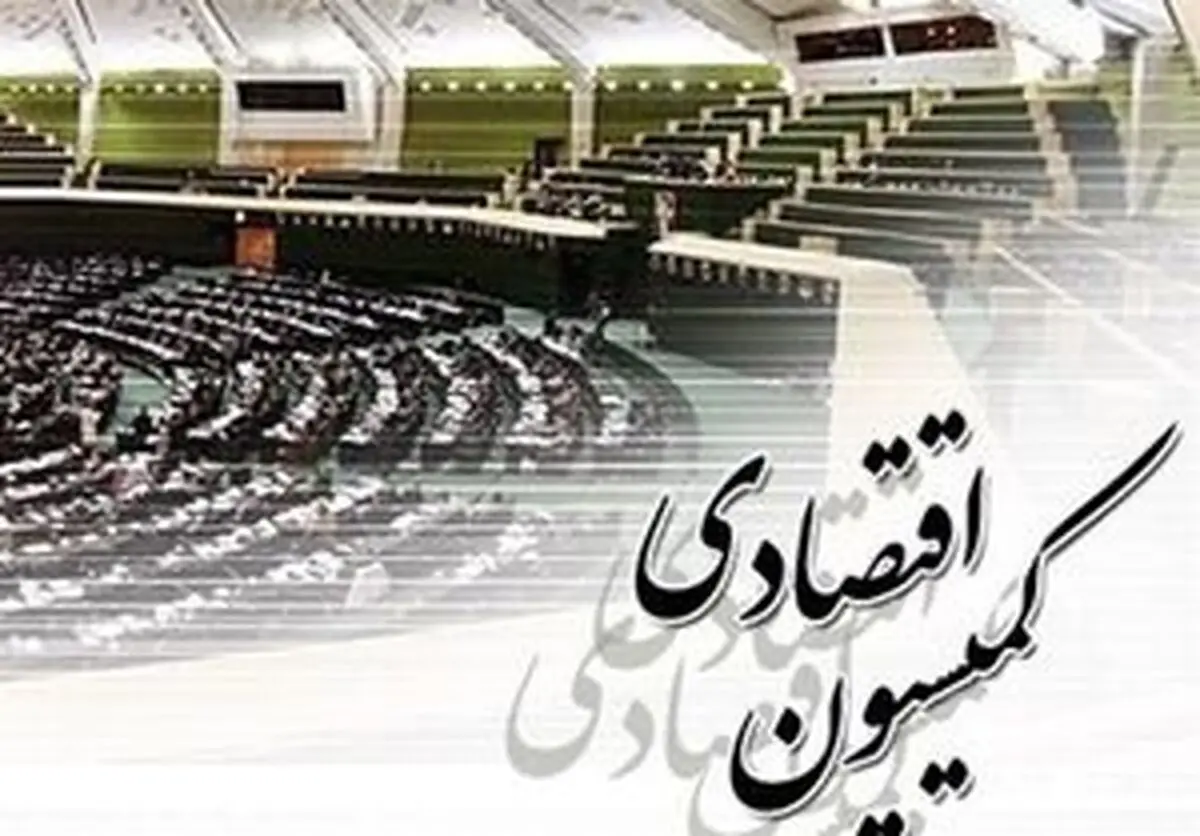 اقساط وام‌های سررسید شده به تعویق بیفتد