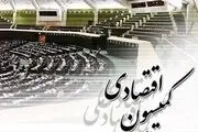 اقساط وام‌های سررسید شده به تعویق بیفتد