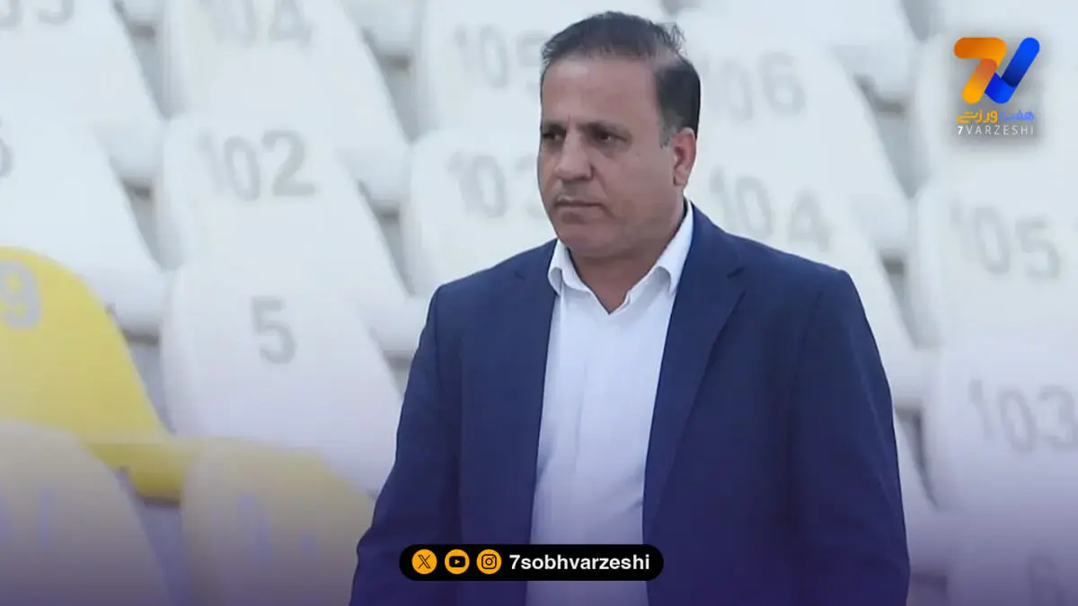 مدیرعامل استقلال استعفا کرد؟
